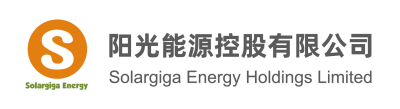 锦州阳光能源有限公司
