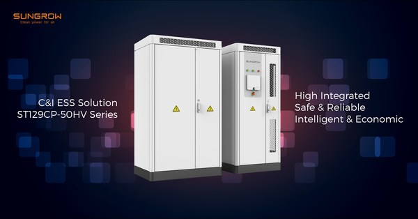 阳光电源发布新型储能系统