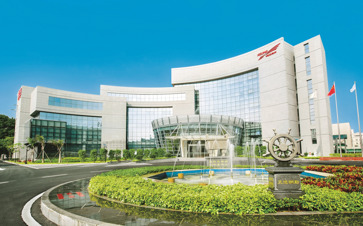 科华数据股份有限公司