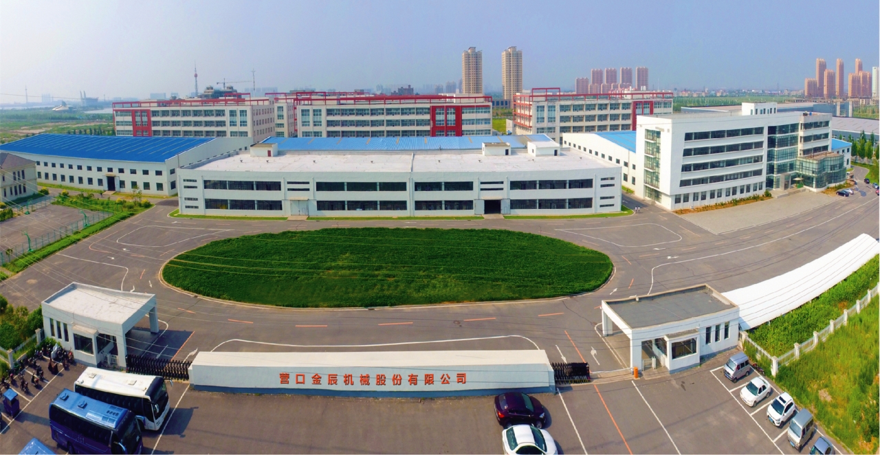 营口金辰机械股份有限公司